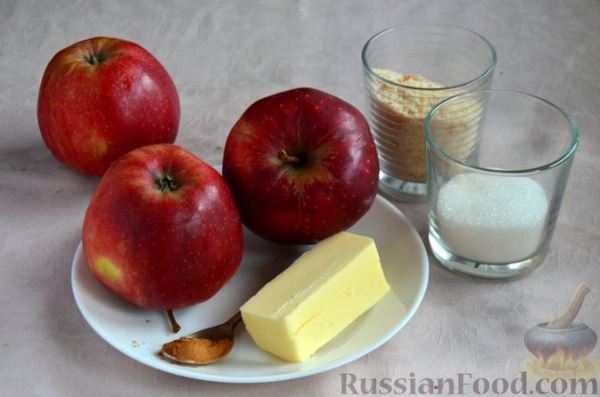 Запеченные яблоки с сахарно-коричной посыпкой