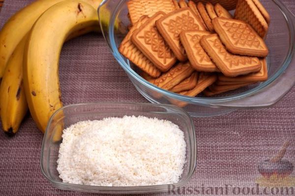 Конфеты из печенья с бананами и кокосовой стружкой