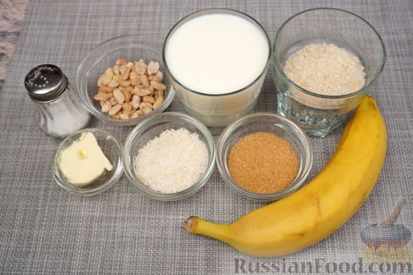 Рисовая каша с бананом, кокосом и арахисом